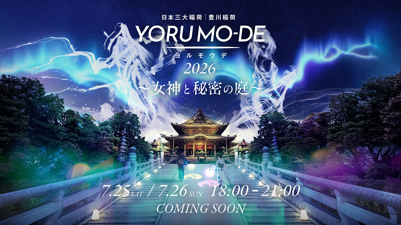 YORU MO-DE 2026
