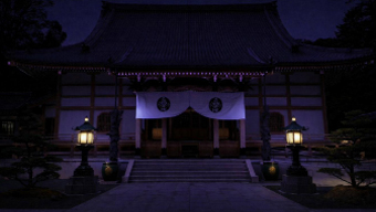 法堂前